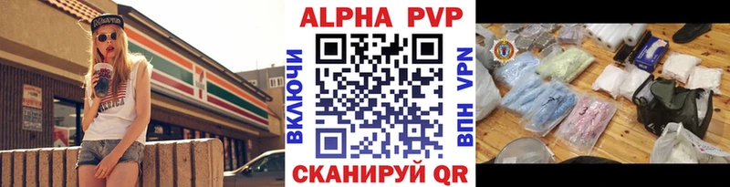 мориарти какой сайт Рыбинск APVP крисы CK