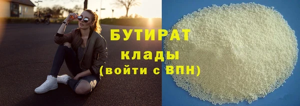 mdpv Елабуга