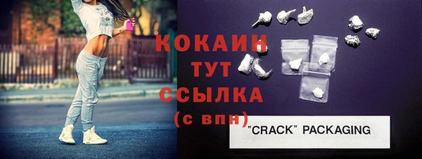 наркотики Заволжск