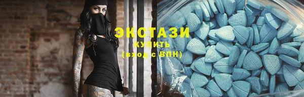 наркотики Заволжск