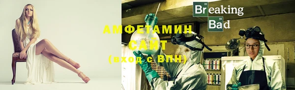 наркотики Заволжск