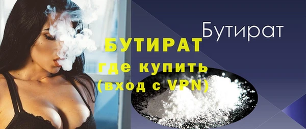 PSILOCYBIN Заводоуковск