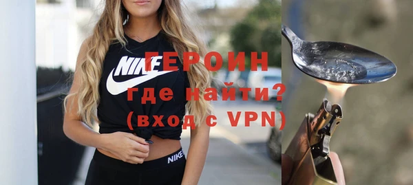 кокаин премиум Заволжье