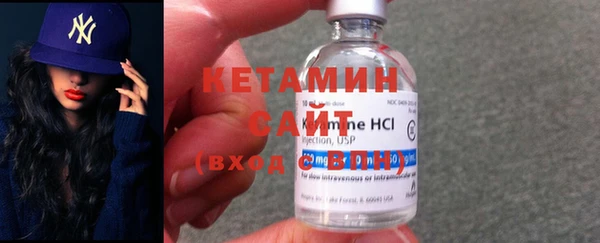 PSILOCYBIN Заводоуковск