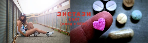 наркотики Заволжск