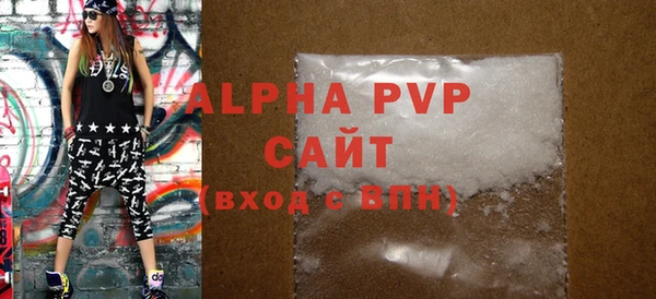 PSILOCYBIN Заводоуковск