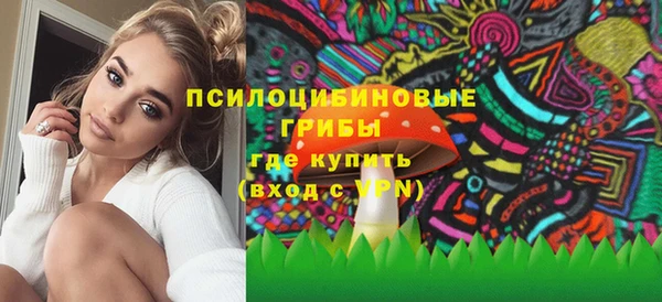 наркотики Заволжск