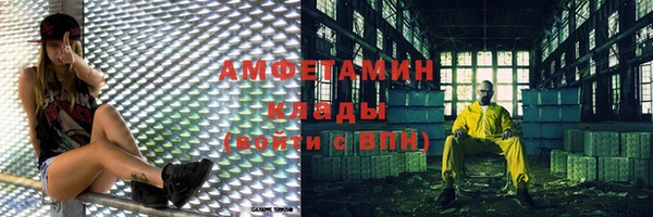 наркотики Заволжск