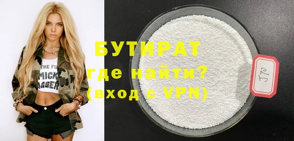 PSILOCYBIN Заводоуковск