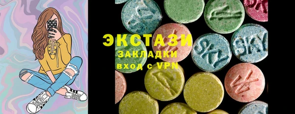 кокаин премиум Заволжье