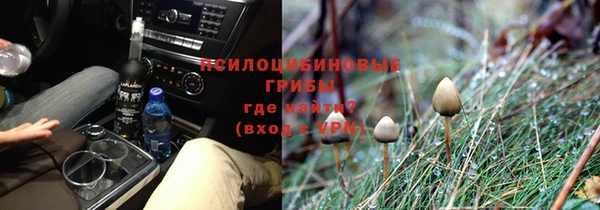 кокаин премиум Заволжье