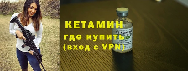 PSILOCYBIN Заводоуковск