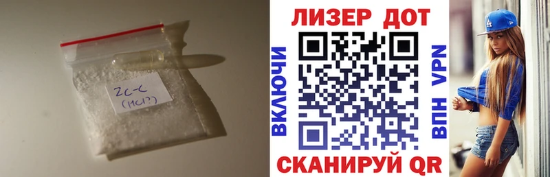 ЛСД экстази кислота  Рыбинск 