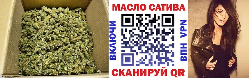 KRAKEN зеркало  это официальный сайт  ТГК вейп с тгк  купить   Рыбинск 